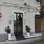Albanuova 4* Reggio de Calabre